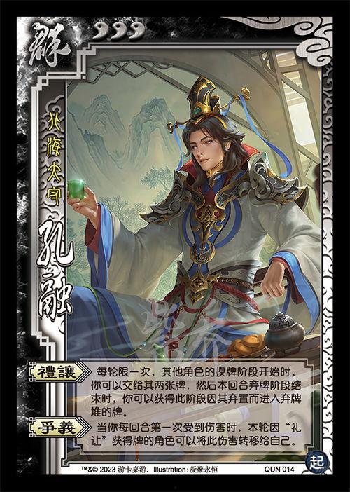 仲达最新爆料图片高清版,高清图片揭秘惊人内幕  第3张 仲达最新爆料图片高清版,高清图片揭秘惊人内幕  第3张