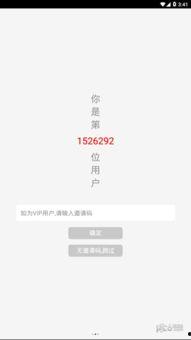 武汉新闻头条爆料,武汉突发!最新爆料揭示重大事件真相 第1张 武汉新闻头条爆料,武汉突发!最新爆料揭示重大事件真相 第1张