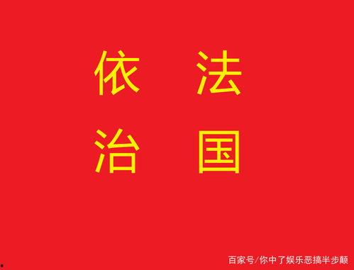 娱乐大爆料最新头条新闻,最新头条揭秘娱乐圈惊人内幕!  第3张 娱乐大爆料最新头条新闻,最新头条揭秘娱乐圈惊人内幕!  第3张