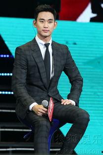 金秀贤被爆料了吗视频播放,金秀贤被爆料视频播放引发热议  第2张 金秀贤被爆料了吗视频播放,金秀贤被爆料视频播放引发热议  第2张