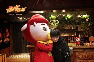 猪猪侠之英雄猪少年在线观看,勇敢少年守护家园,奇幻冒险启程!  第2张 猪猪侠之英雄猪少年在线观看,勇敢少年守护家园,奇幻冒险启程!  第2张