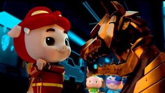 猪猪侠之英雄猪少年在线观看,勇敢少年守护家园,奇幻冒险启程!  第3张 猪猪侠之英雄猪少年在线观看,勇敢少年守护家园,奇幻冒险启程!  第3张