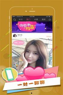 直播吃瓜视频下载软件免费,免费下载,轻松捕获热门视频精彩瞬间  第3张 直播吃瓜视频下载软件免费,免费下载,轻松捕获热门视频精彩瞬间  第3张