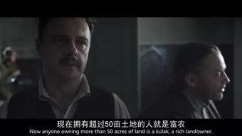 电影沃伦在线观看,揭秘神秘事件的惊悚之旅  第2张 电影沃伦在线观看,揭秘神秘事件的惊悚之旅  第2张