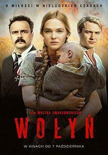 电影沃伦在线观看,揭秘神秘事件的惊悚之旅  第3张 电影沃伦在线观看,揭秘神秘事件的惊悚之旅  第3张