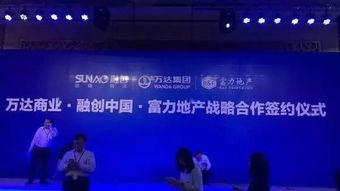 万达知乎聂和平爆料视频,聂和平爆料视频深度解析  第2张 万达知乎聂和平爆料视频,聂和平爆料视频深度解析  第2张