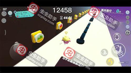 最新蛋仔派对爆料视频,神秘内容抢先看,游戏玩法大揭秘!  第2张 最新蛋仔派对爆料视频,神秘内容抢先看,游戏玩法大揭秘!  第2张