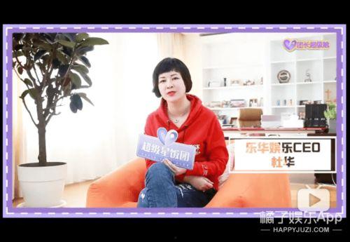 娱乐吃瓜酱15,揭秘娱乐圈幕后故事,带你领略明星真实生活  第3张 娱乐吃瓜酱15,揭秘娱乐圈幕后故事,带你领略明星真实生活  第3张