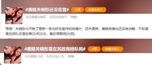刘大锤爆料时间最新视频,揭秘事件背后惊人真相  第3张 刘大锤爆料时间最新视频,揭秘事件背后惊人真相  第3张