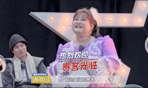 开心麻花经纪人爆料视频,独家爆料幕后故事  第2张 开心麻花经纪人爆料视频,独家爆料幕后故事  第2张