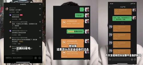 宁波事件爆料视频大全,真相与争议并存  第2张 宁波事件爆料视频大全,真相与争议并存  第2张