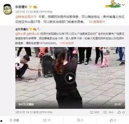 刘祉辰视频爆料,视频爆料背后的惊人真相  第2张 刘祉辰视频爆料,视频爆料背后的惊人真相  第2张