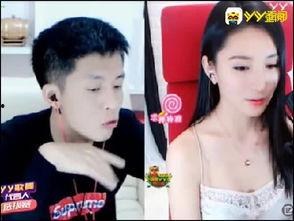 利哥贴吧爆料最新消息,揭秘娱乐圈惊人内幕!  第3张 利哥贴吧爆料最新消息,揭秘娱乐圈惊人内幕!  第3张