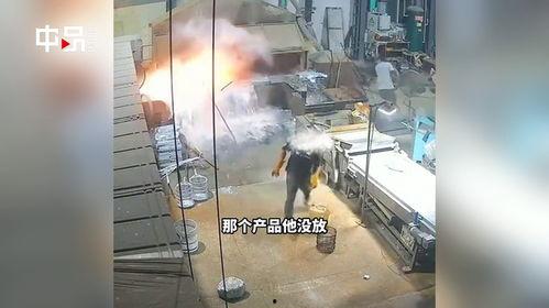 长春铁丝厂爆料事件视频,揭露企业内幕引发社会关注  第2张 长春铁丝厂爆料事件视频,揭露企业内幕引发社会关注  第2张