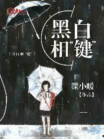 白相 在线观看,在线观看,揭秘都市生活百态  第2张 白相 在线观看,在线观看,揭秘都市生活百态  第2张