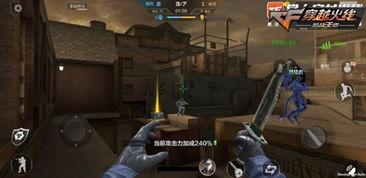 cf手游体验服最新爆料上线活动,神秘活动即将上线，福利盛宴等你来战！  第2张