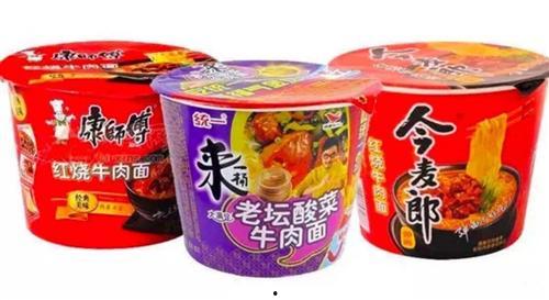 康师傅爆料消息最新,揭秘食品行业惊人内幕  第2张 康师傅爆料消息最新,揭秘食品行业惊人内幕  第2张