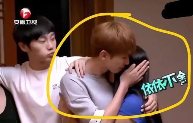 直播间蔡徐坤爆料事件视频,揭秘娱乐圈不为人知的一面  第2张