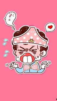 娱乐吃瓜酱的贴纸图片,揭秘娱乐圈那些不为人知的幕后故事  第3张