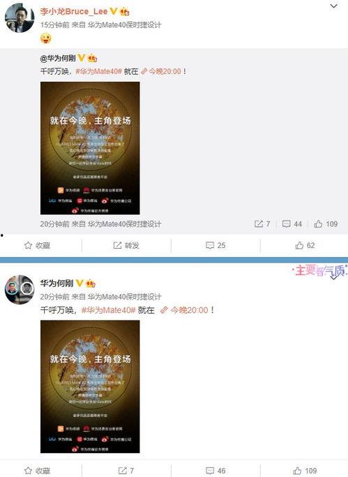 每日爆料视频网站大全,揭秘全网热门爆料视频网站大盘点  第3张 每日爆料视频网站大全,揭秘全网热门爆料视频网站大盘点  第3张