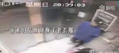 内鬼爆料艾尔海参视频,艾尔海参视频背后的惊人真相  第3张 内鬼爆料艾尔海参视频,艾尔海参视频背后的惊人真相  第3张