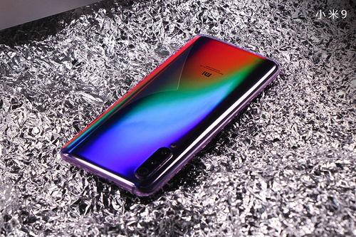 小米最新旗舰爆料,颠覆性设计,性能再升级,引领科技新潮流  第2张 小米最新旗舰爆料,颠覆性设计,性能再升级,引领科技新潮流  第2张