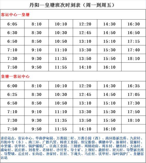 蛋仔最新技能爆料表图片,盘点最新爆料图中的亮点与突破  第2张 蛋仔最新技能爆料表图片,盘点最新爆料图中的亮点与突破  第2张