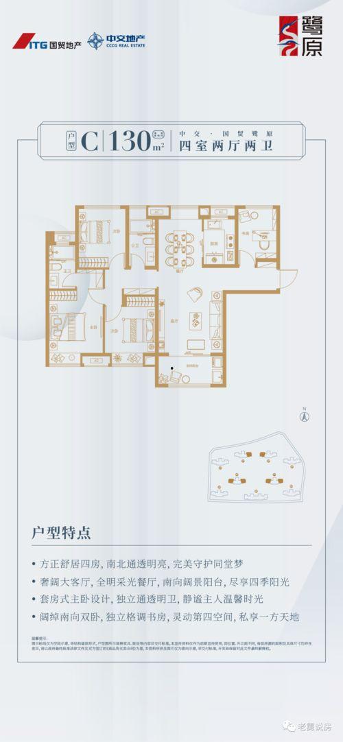 今日头条厦门爆料,聚焦城市热点事件与民生动态  第3张 今日头条厦门爆料,聚焦城市热点事件与民生动态  第3张