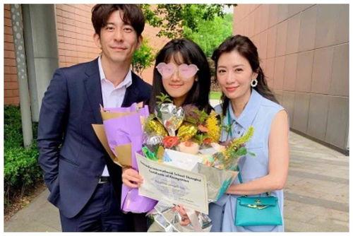 厦门野草莓爆料视频最新,探寻春日美味之旅  第3张 厦门野草莓爆料视频最新,探寻春日美味之旅  第3张