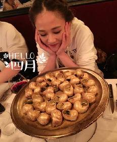 娱乐吃瓜牛片,吃瓜牛片背后的故事  第3张 娱乐吃瓜牛片,吃瓜牛片背后的故事  第3张