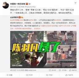 劲夫好友爆料视频大全,揭秘幕后故事与精彩瞬间 第2张 劲夫好友爆料视频大全,揭秘幕后故事与精彩瞬间 第2张