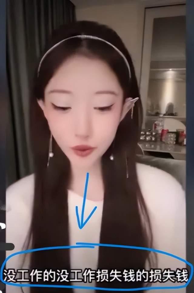 李恩爆料导演视频播放在线观看,独家视频播放,带你走进创作世界