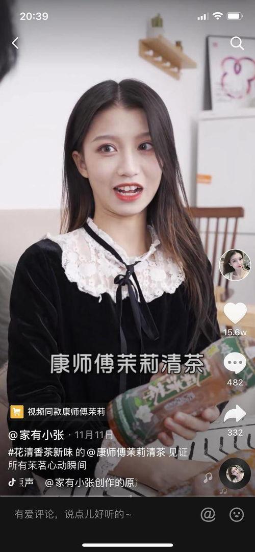 心动茉莉爆料视频大全,视频大全揭秘幕后故事  第2张 心动茉莉爆料视频大全,视频大全揭秘幕后故事  第2张