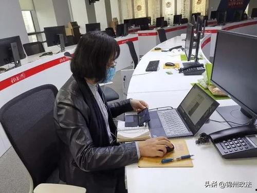 辽宁记者爆料新闻视频,揭秘新闻背后的真相  第2张 辽宁记者爆料新闻视频,揭秘新闻背后的真相  第2张