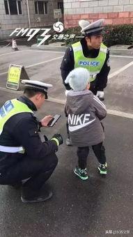 萌娃向交警爆料视频大全,视频大全趣味解读  第2张 萌娃向交警爆料视频大全,视频大全趣味解读  第2张