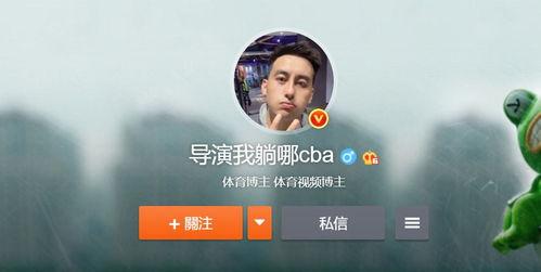 辽宁新闻媒体爆料,重大事件引发社会关注  第3张 辽宁新闻媒体爆料,重大事件引发社会关注  第3张