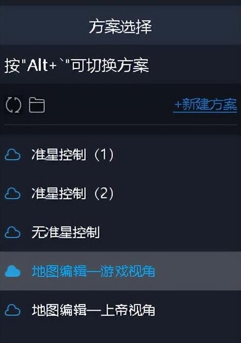 蛋仔最新技能爆料图,图解全新玩法与战术策略  第3张 蛋仔最新技能爆料图,图解全新玩法与战术策略  第3张