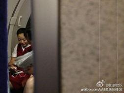 泰国空姐爆料事件视频,揭秘航空业不为人知的秘密  第3张 泰国空姐爆料事件视频,揭秘航空业不为人知的秘密  第3张