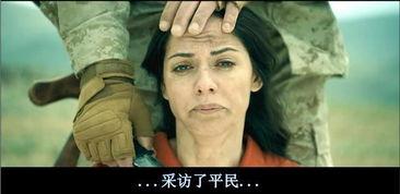 完整山2电影在线观看,穿越时空的冒险之旅在线观影指南  第2张 完整山2电影在线观看,穿越时空的冒险之旅在线观影指南  第2张