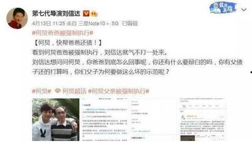 路透社爆料大瓜视频在线观看,大瓜视频在线观看,揭秘娱乐圈惊人内幕