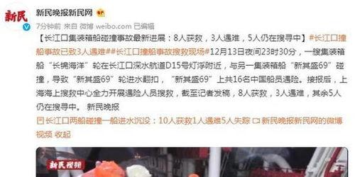 湖州女士爆料新闻事件最新,惊曝某事件背后惊人内幕  第2张 湖州女士爆料新闻事件最新,惊曝某事件背后惊人内幕  第2张