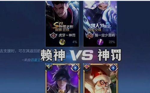 韩涵爆料王者盲盒视频,王者盲盒背后的秘密与惊喜  第3张 韩涵爆料王者盲盒视频,王者盲盒背后的秘密与惊喜  第3张