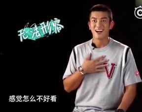 杜江娱乐爆料视频播放,揭秘娱乐圈幕后故事  第2张