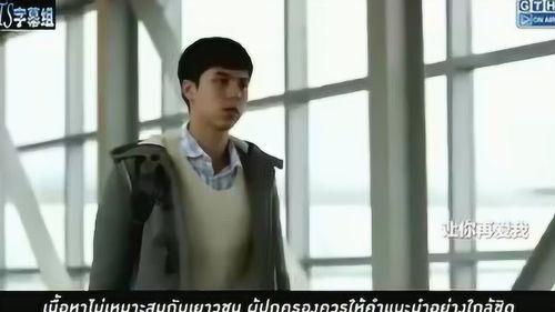 荷尔蒙第二季在线观看,激情再燃,青春不散场  第3张 荷尔蒙第二季在线观看,激情再燃,青春不散场  第3张