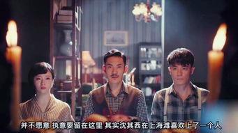 文氏兄妹爆料视频,背后惊人真相曝光  第3张 文氏兄妹爆料视频,背后惊人真相曝光  第3张