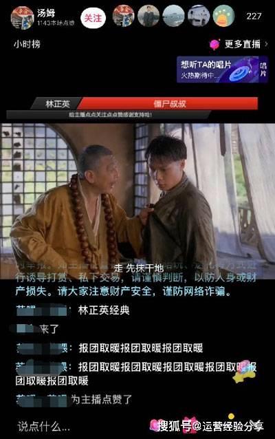 最新爆料郭夏视频大全播放,观看人次突破百万!