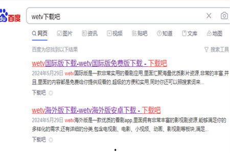 最新爆料郭夏视频大全播放,观看人次突破百万!  第3张 最新爆料郭夏视频大全播放,观看人次突破百万!  第3张