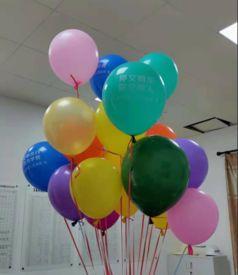 王老大被爆料吹气球视频,揭秘吹气球背后的真相  第2张 王老大被爆料吹气球视频,揭秘吹气球背后的真相  第2张