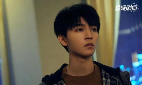 王俊凯新剧爆料视频播放,青春热血,演绎成长蜕变  第3张 王俊凯新剧爆料视频播放,青春热血,演绎成长蜕变  第3张