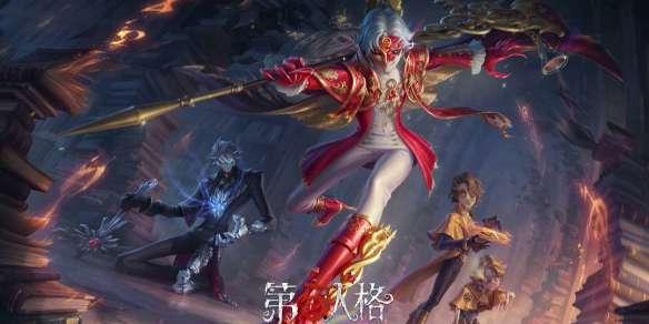 第五人格守夜皮肤爆料最新,神秘守夜人降临,惊悚氛围再升级  第3张 第五人格守夜皮肤爆料最新,神秘守夜人降临,惊悚氛围再升级  第3张